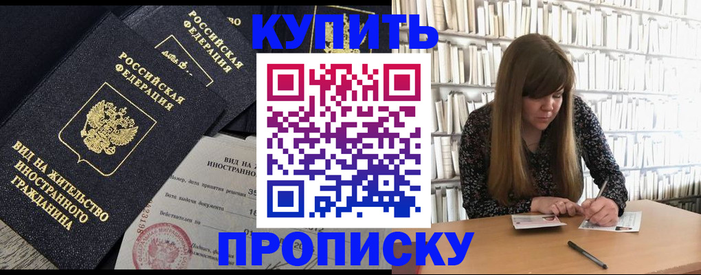 форма 3 в Кореновске